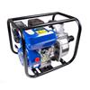 پمپ آب ۳ اینچ اکتیو مدل AC-97203