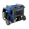 موتور برق بنزینی هیوندای مدل HG-8686